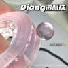 Ice Transparent Tape Ball diang Ball Tape Student Decompression High-value ins Freehand Brushed Sticky Ball Tape Ball