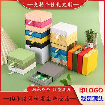 New in stock drawer jewelry box stud earrings jewelry storage box ring box bracelet pendant necklace packaging box wholesale