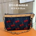 Cherry denim blue single mahjong