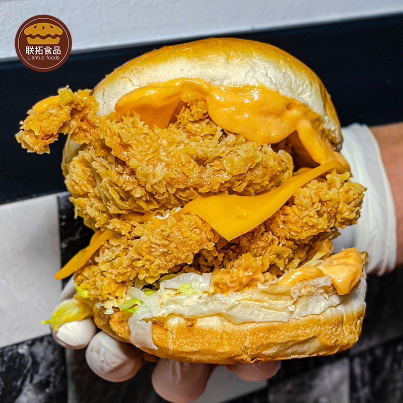 904g * 12 bags/carton of cheese slices for Annimo hamburger bread cheese slices baking for breakfast