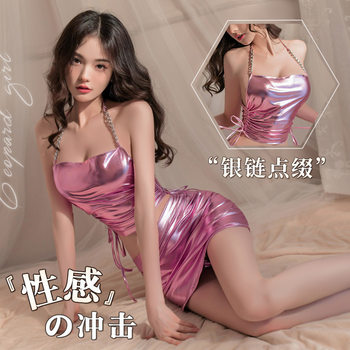 Sexy Underwear Sexy Cyber Celebrity Tight Nightclub Split Tube Shining Abstinence Style Hanging Neck Strap Hip Skirt suit