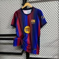 2627 paris saint-germain home jersey