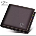 [Multi-Card Thickened] - Brown Horizontal
