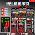 seller product image