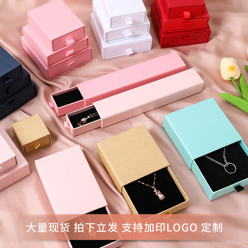 High-End Jewelry Box Jewelry Box Packaging Box Ring Earrings Necklace Jewelry Box Jewelry Bracelet Gift Drawer Box