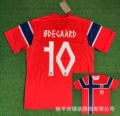 2026 Norway Home #10 Odegaard