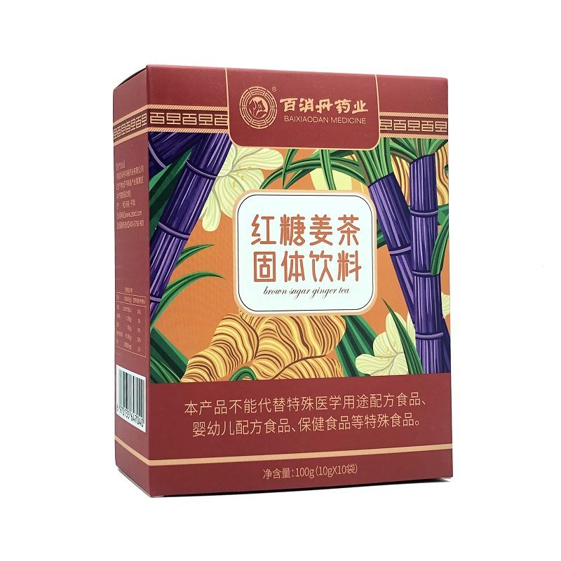 Baixiaodan Brown Sugar Ginger Tea (solid Drink) 10 Bags