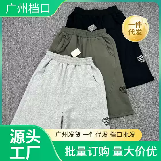 Dropshipping Trendy Mertra Embroidered Lettering Simple Loose Shorts Ins Drawstring Casual Fleece-Lined Five-Point Pants