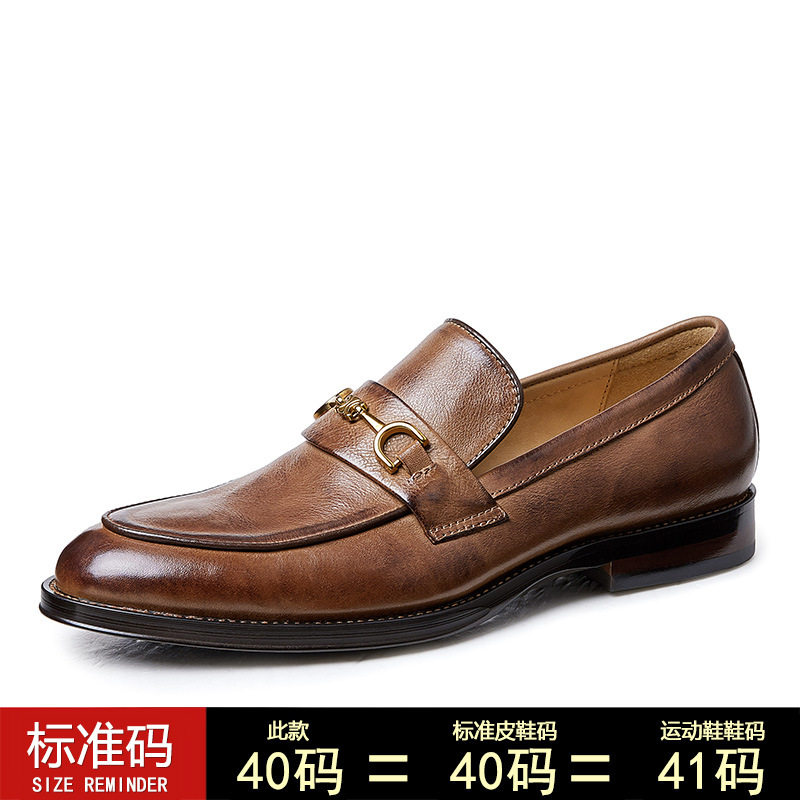 Giày Lười Nam Da Thật Cao Cấp Chiều Cao Đế Khoảng 3cm Màu Đen, Nâu