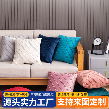 Cross-border Velvet Embroidery Striped Model Room Simple Pillow Case Fashionable Sofa Pillow Case Pillow Core