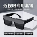 seller product image