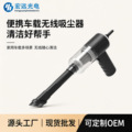 seller product image