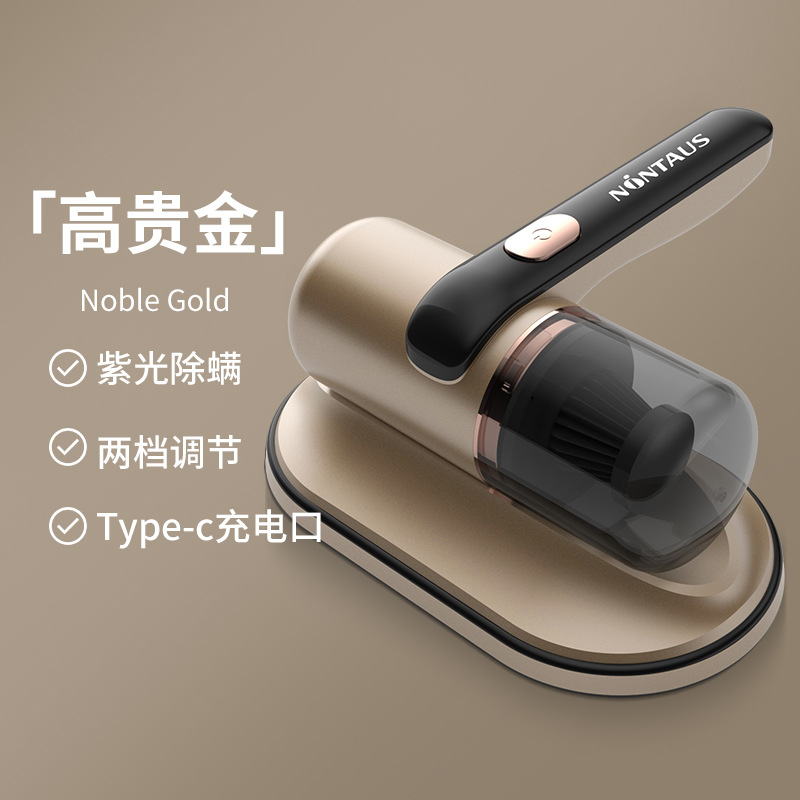 金正小型除螨仪吸尘器家用床上紫外线杀菌机手持无线螨虫除螨神器
