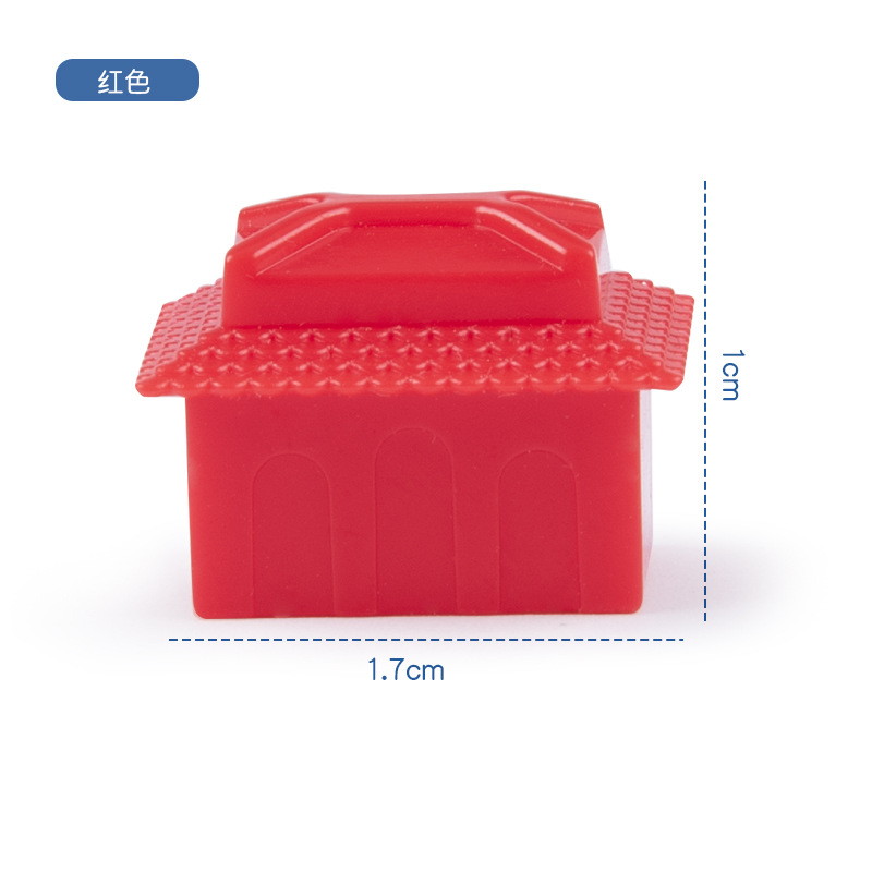 配件大号富游戏棋房子大厦补充包游戏配件世界旅地产桌游强手棋