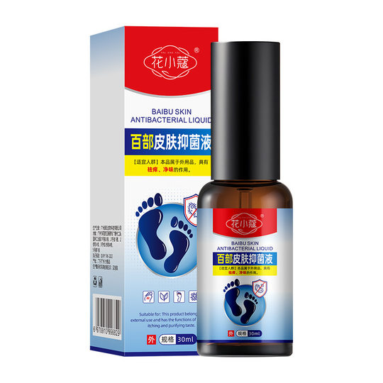 Flower Cardamom and Solanum Skin Antibacterial Liquid Anti-Itching and Odor-Free Foot Sweat Foot Care Liquid 30ml Factory Direct Hair