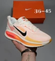 White orange