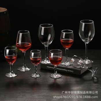 Red Wine Glass, Crystal Glass, Goblet, Champagne Glass, White Wine Glass, Household Wine Glass, Glass Cup Wholesale Logo