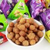 Saliva baby multi-flavor peanut bulk full box independent packaging peanut casual snack wine dish peanut bean snack