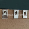 Cross-Border Direct Supply of Oil Painting Frame Back Panels Without Edge Fasteners, Photo Wall Hardware Hooks, Accessories, Small Photo Frame Back Panels with Spring Clips