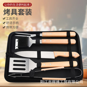 Stainless Steel Wooden Handle Grill Set 5-Piece Grill Set 6-Piece Spatula, Tongs, Knife and Fork Outdoor Bbq Barbecue Tool Set