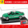 1:32 Volkswagen CC TAXI ТАКСИ Звук и свет откат автомобиля имитационная модель автомобиля культурный туристический сувенир mini 18