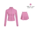 Velvet pink gold skirt and short jacket suit