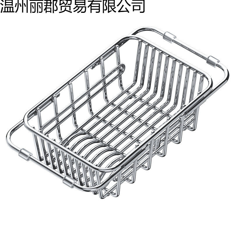 Kitchen 316L Stainless Steel Water Drain Rack Storage Rack Sink Drain Dish Filter Basket Fruit and Vegetable Drain Basket