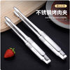 Bread Tongs, Food Tongs, 304 Stainless Steel Barbecue Tongs, Household Outdoor Korean Barbecue Tongs, Steak Tongs, Baking Tools