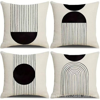 New Nordic Black and White Geometric Pillow Living Room Bedroom Nap Pillow Case without Core Car Office Waist Guard
