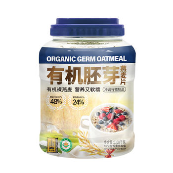 Yinshan Youmai Organic Germ Oatmeal