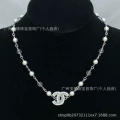 Style 146