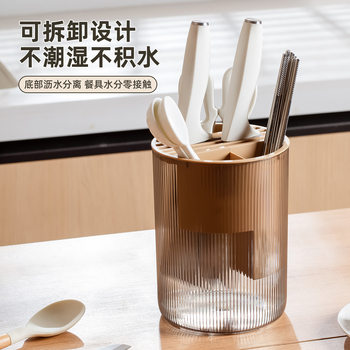 Multipurpose Kitchen Knife Holder and Storage Rack for Countertop, Integrated Chopstick Holder and Knife Organizer, Household Knife Stand
