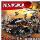 Совместим со строительными блоками серии Lego Phantom Ninja, Land of Rewards, игрушечной сборкой Chariot 70677 