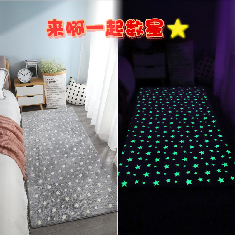 Wholesale Luminous Carpet Bedroom Bedside Blanket Flannel Full Bay Window Mat Living Room Sofa Coffee Table Floor Mat Foot Mat