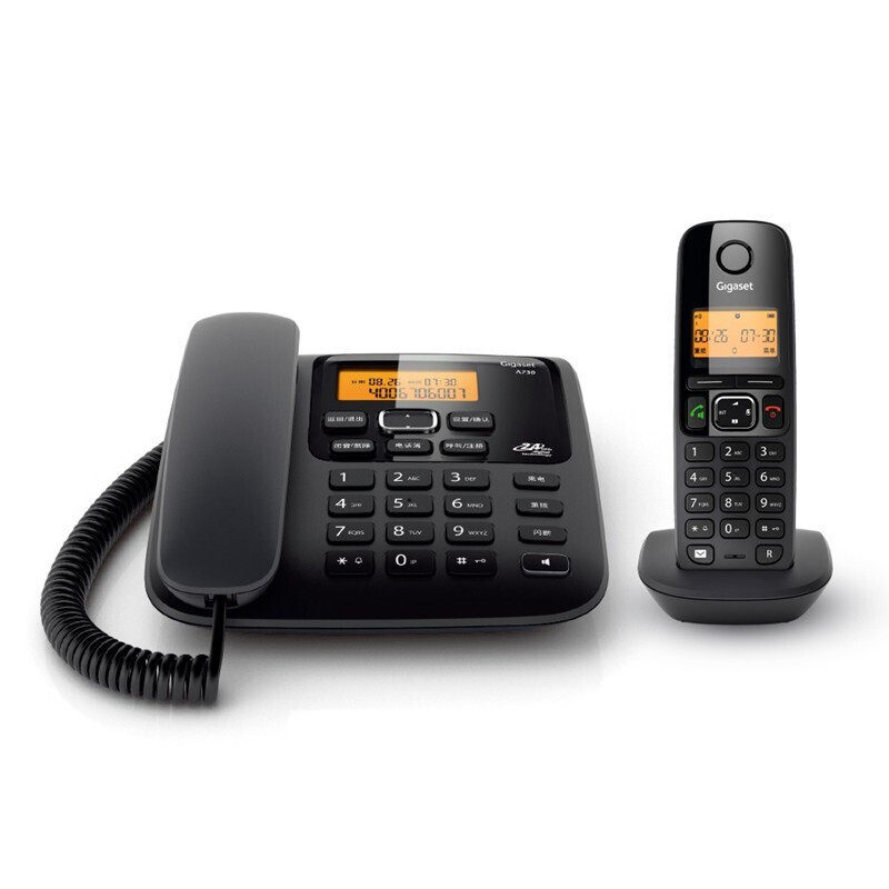 Gigaset/集怡嘉原西门子电话机 经典固话 办公座机免提电话812