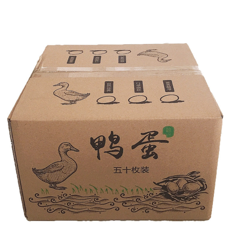 20 Pieces, 30 Pieces, 50 Pieces, Duck Egg Tray Packaging Box, Express Delivery, Bubble Wrap, Salted Duck Packaging, Pearl Cotton, Anti-fall Duck Egg Foam
