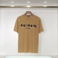 R221 Khaki