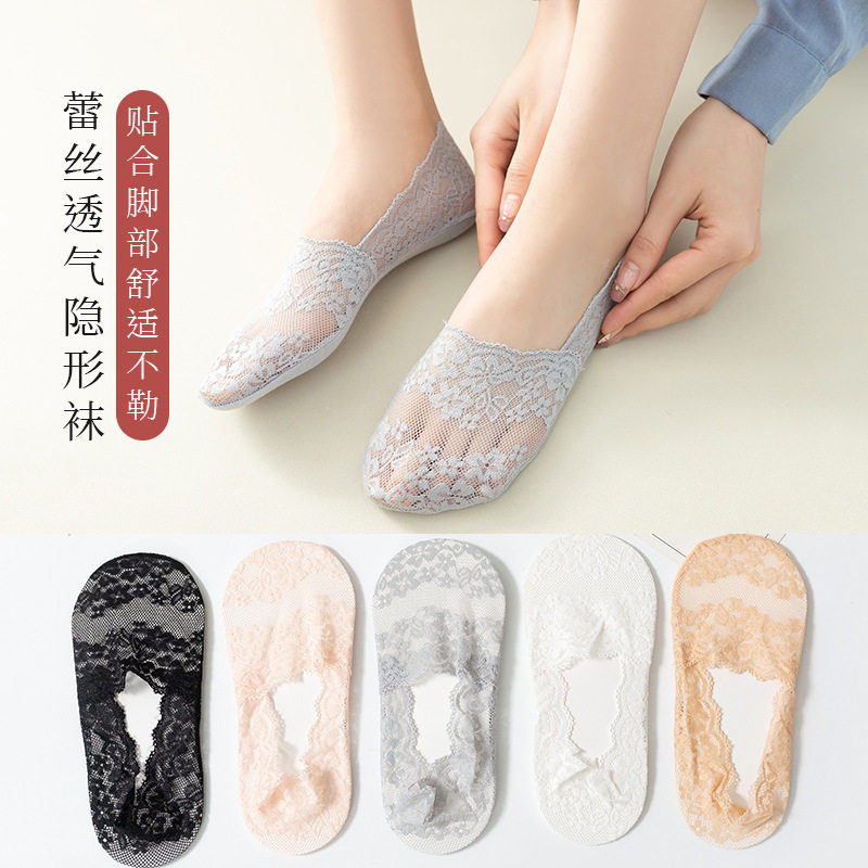 ฤดูใบไม้ผลิและฤดูร้อนถุงเท้าเรือปากลึกสำหรับผู้หญิง Cherry B...