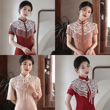 Cheongsam with Pearl Tassel Cloud Shoulder Shawl New Chinese Style Improved Retro Lace Young Bride Chinese Style