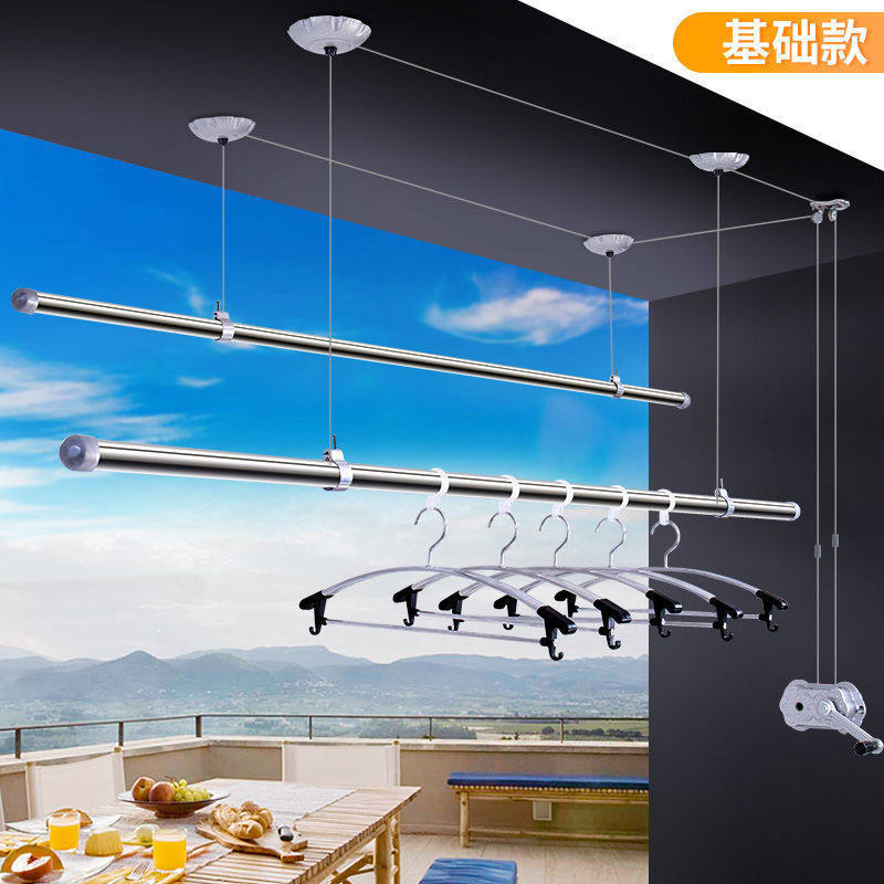 Balcony Clothes Drying Rack Lifting Hand-Cranked Automatic Double-Pole Stainless Steel Clothes Drying Rod Clothes Drying Rack One Piece Wholesale