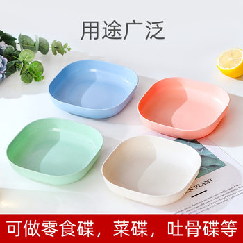 Wheat straw bone dish dip sauce stall supply spit bone plate plastic PP household fruit plate dish dinner plate wholesale
