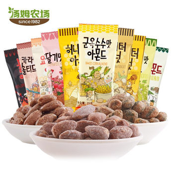 Free Shipping South Korea Imported Snacks Tom Farm Honey Butter Almond Cashew Almond Flavor Nut Snacks 35g