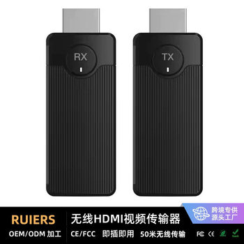 Wireless Screen Projector HDMI High-Definition 60Hz Wireless Transmitter Computer Notebook Projector Tv Same Screen Device