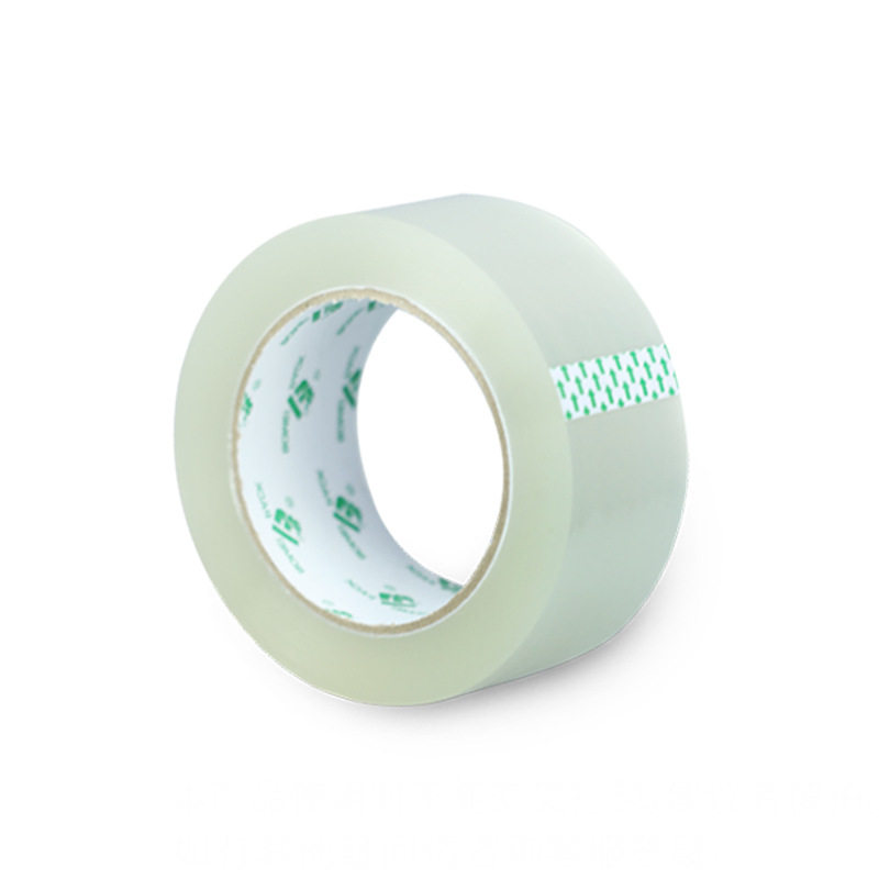 Pomeranian Silent Tape Low Noise Tape Silent Express Packaging Sealing Tape E-Commerce Transparent Sealing Glue Wholesale