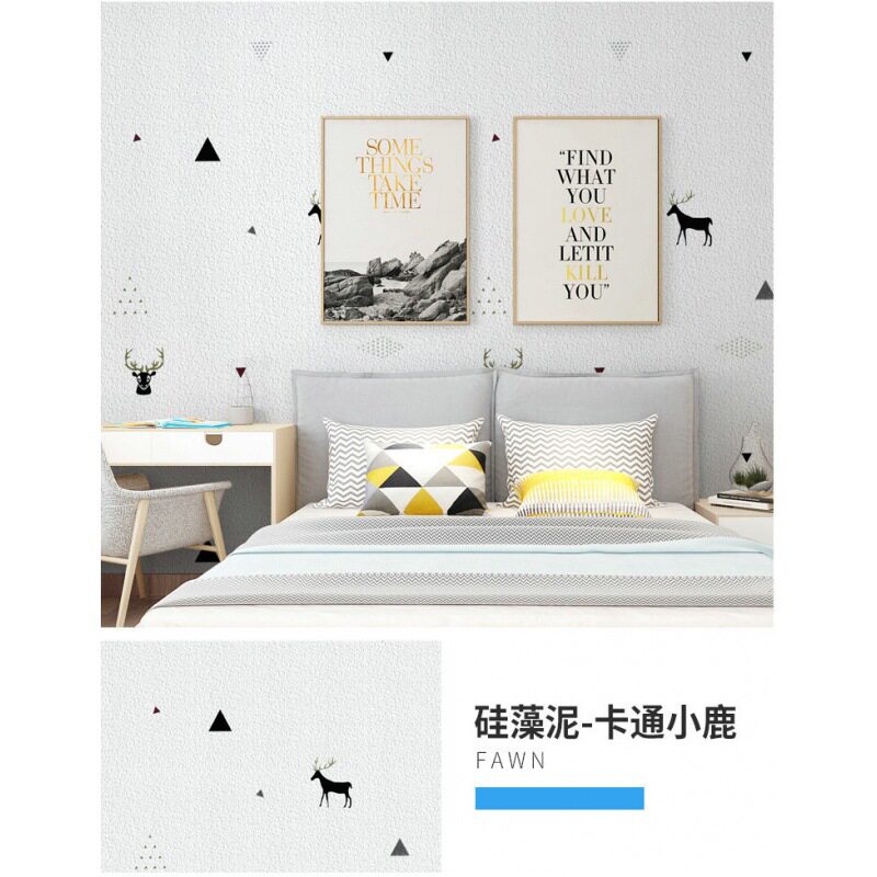 掉灰墙自粘墙纸防水防潮防霉墙布3d立体墙贴壁纸卧室温馨翻新贴纸
