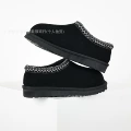 Black (thin bottom)