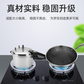 Factory direct gas windshield kitchen bracket 9-hole universal windshield gas-saving enamel