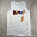 Thermal pressed version no. 6 23 city edition white