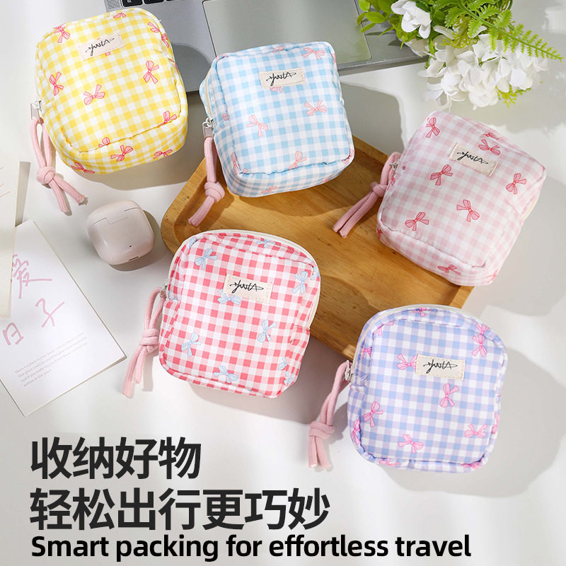 Girly Heart Square Cosmetic Storage Bag Korean Style Small Plaid Sanitary Napkin Bag Student Small Headphone Data Cable Bag
