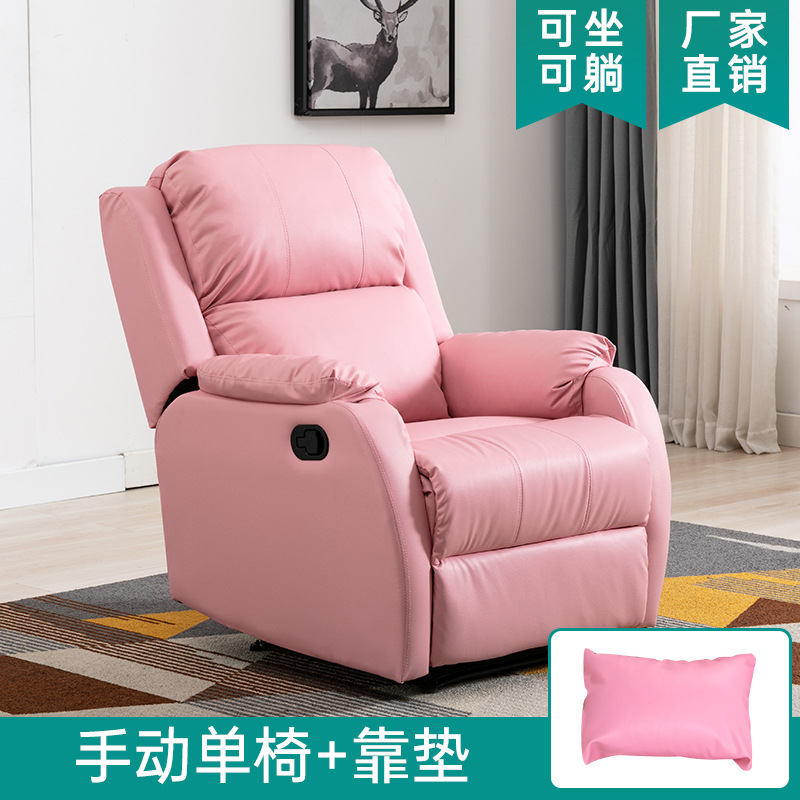 高端按摩沙发美足椅美容店躺椅电动手动双模式多功能可伸展可躺